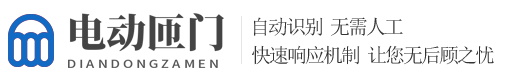 常盘勇者漫画培训